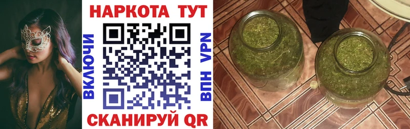 Купить закладку ГАШ  Марихуана  Амфетамин  Мефедрон  Киров