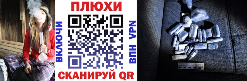 Купить закладки  Киров  ГАШ Ice-O-Lator 