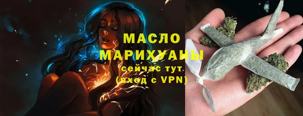 MESCALINE Семикаракорск