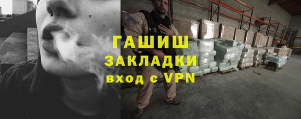 скорость Саяногорск