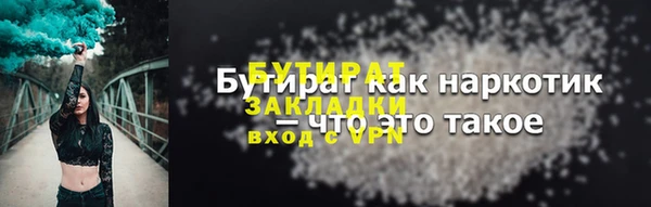 PSILOCYBIN Семёнов