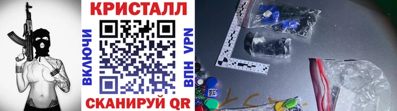 Первитин винт  Купить где  Киров 