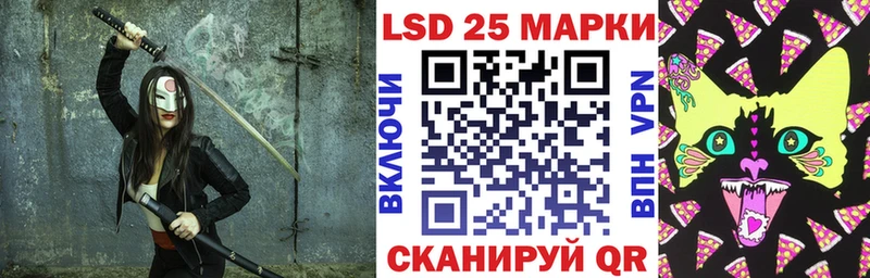 Марки NBOMe 1500мкг  Купить  Киров 